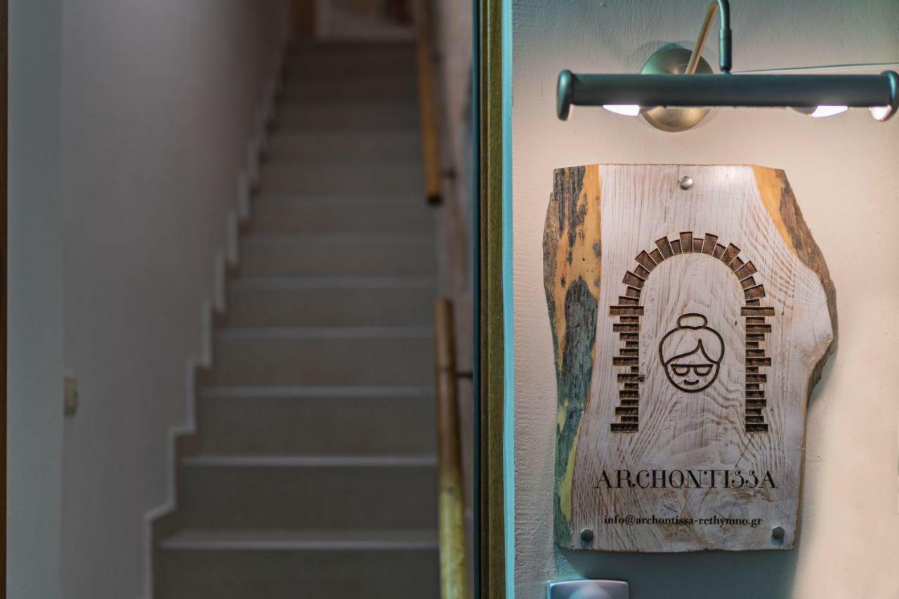 Appartamento Archontissa House In The Old Town Rethymno Esterno foto